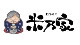 米乃屋