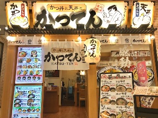 店舗画像